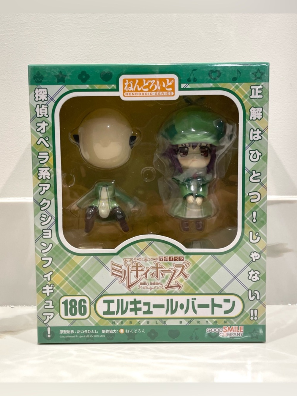 NEW Tantei Opera Milky Holmes Hercule Burton Nendoroid 186 Collectible Figure